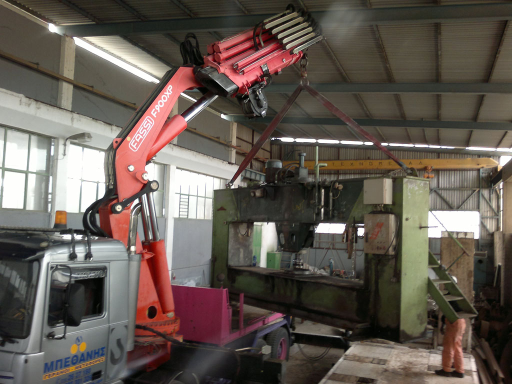 Ανυψώσεις-Μεταφορές