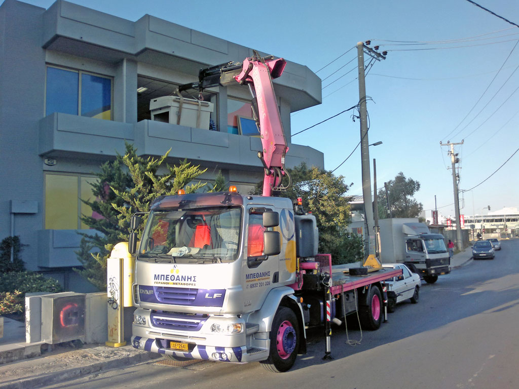 Ανυψώσεις-Μεταφορές